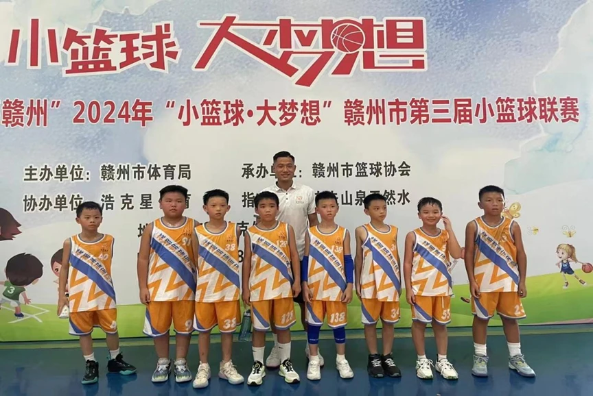 美国篮球训练计划一整套_0